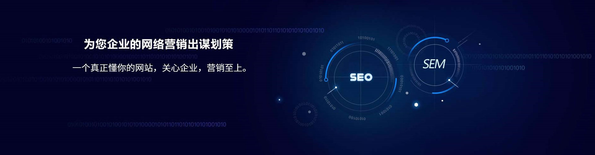 云县百度推广代理